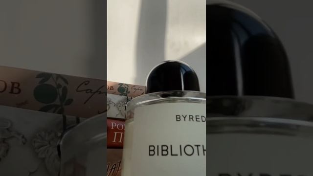 ?аромат - библиотека Хогвартс #распив #byredo смотреть онлайн