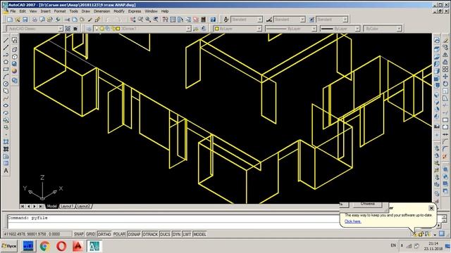 iron python монолитные стены 05 ригель 600 смотреть онлайн