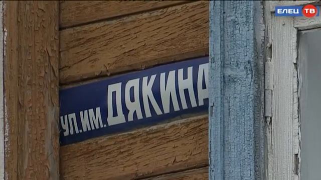 Безопасные и качественные дороги: в Ельце продолжается ремонт дорог общего значения