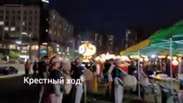 Фестиваль в честь Будды. Южная Корея смотреть онлайн