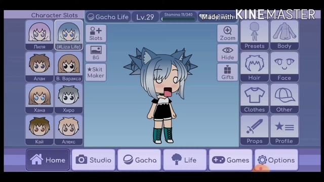 Как БЕСПЛАТНО ПОЛУЧИТЬ 20 000 КРИСТАЛОВ!!! В Gacha Life смотреть онлайн