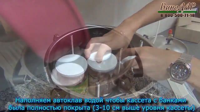Приготовление тушенки из курицы в автоклаве. Видеоурок. смотреть онлайн