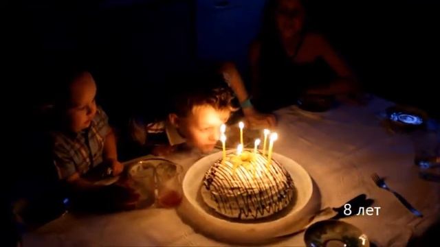 12 дней рождения Лёвы смотреть онлайн