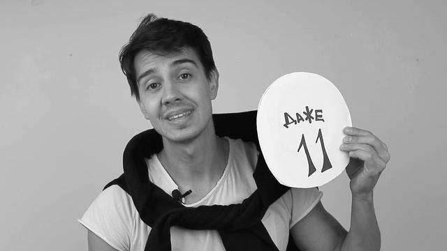 Клипмейкер. Щеглов Сергей смотреть онлайн