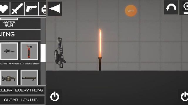 как сделать красный лазер смотреть онлайн