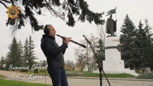 Вставайте люди Русские