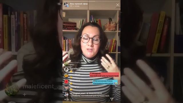 1 УРОВЕНЬ. Английский для путешествий. Подходит начинающим и «нулям». смотреть онлайн