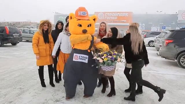 С 8 Марта! смотреть онлайн
