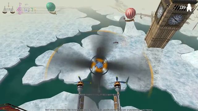 Прохождение Эврика! - Cargo! Quest for Gravity 008 от jurthome (2/2) смотреть онлайн