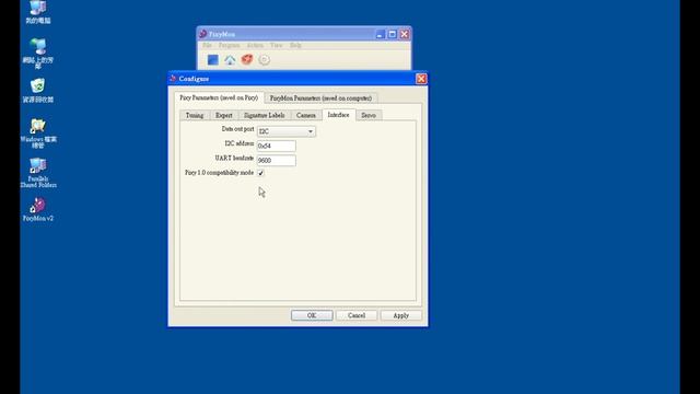 Robot Shield + LinkIt 7697 + Pixy2 смотреть онлайн