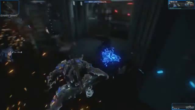 Warframe обзор отзыв об оружии ближнего боя ОРТОС - 1001XP смотреть онлайн