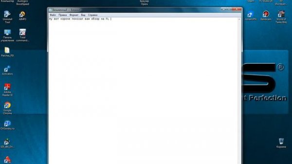 обзор на FL Studio 7.0.0 XXL Producer Edition!