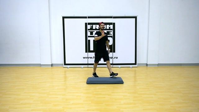 Сергей Олейников Step № 2 смотреть онлайн