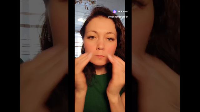 румяна Siberian wellness.