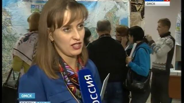 географический диктант смотреть онлайн