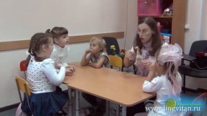 Урок английского для детей 5 6 лет  полное погружение