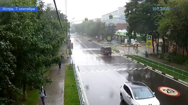 Гроза и солнце смотреть онлайн