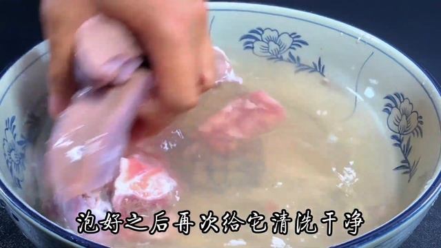 經常熬夜失眠的朋友，要學會這個豬心蓮子湯，湯鮮味美營養又豐富【古月美食】#豬心 #豬心食譜 #pigheart