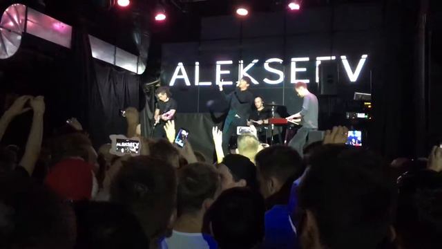 Alekseev - New смотреть онлайн