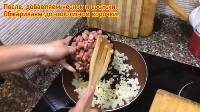 Вкусные рецепты с макаронами и мясом