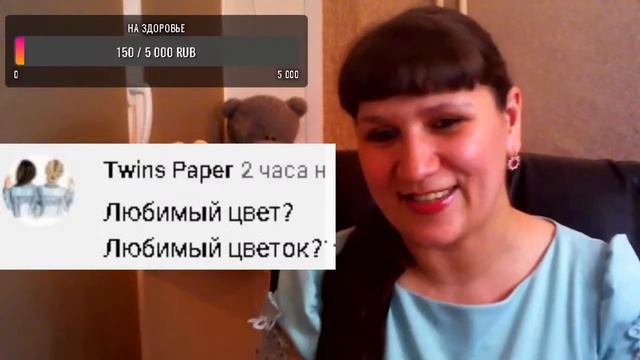 🍊Прямая трансляция 🍊 ВОПРОС - ОТВЕТ!!! смотреть онлайн