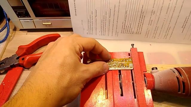 Мини циркулярка для резки печатных плат