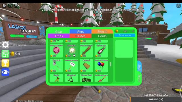 СТРИМ ПО РОБЛОКС/ROBLOX ЗАХОДИ ЗА ПОДПИСКУ ДОБАВЛЯЮ ДРУЗЬЯ) смотреть онлайн