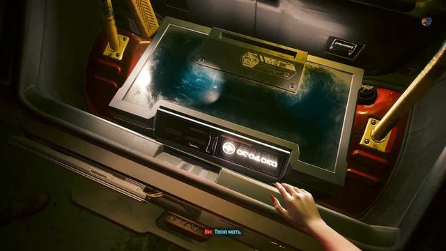 КИБЕРПАНК В 2023 ГОДУ ▷ Cyberpunk 2077 #1 смотреть онлайн