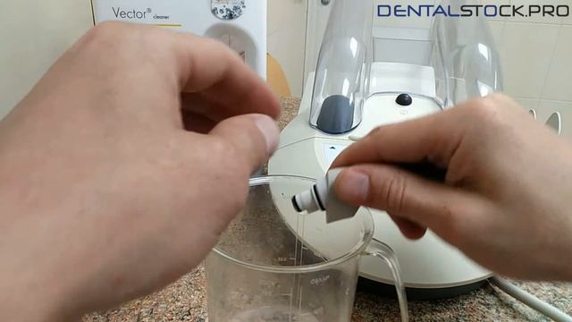 Обучающее видео для стоматологов: обслуживание аппарата Vector смотреть онлайн