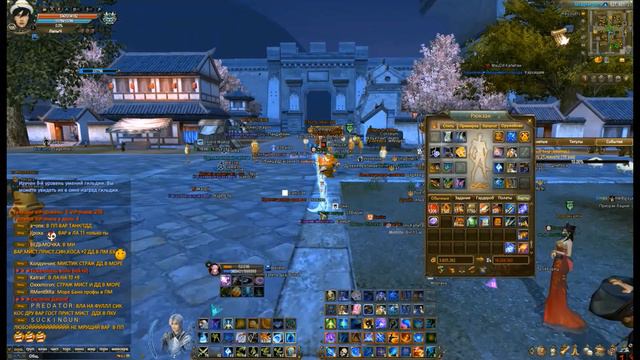 Удача 80лвл , розыгрыш древних монет, плюшки за ИБ и марафон #ПВ #pw #PerfectWorldRu