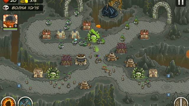 Kingdom Rush Frontiers - прохождение 13 уровня смотреть онлайн