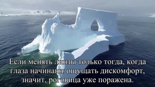 Водопроводная вода грозит слепотой — Статья смотреть онлайн