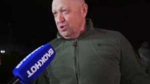 Пригожин!!!!!