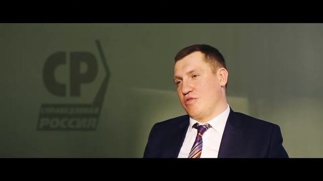Школа молодого политика "Лидер". Презентация. смотреть онлайн