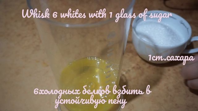 Очень Вкусное Печенье "Лопухи" . Тает во рту .Вкусный и пошаговый рецепт.Biscuits смотреть онлайн