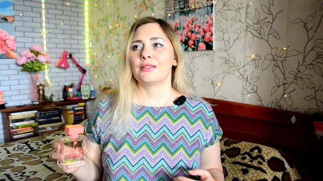 Заказ Ив Роше по ИЮНЬСКОМУ бланку 9РИМ6РА13 ! 2 !!! ПАРФЮМА в ПОДАРОК смотреть онлайн