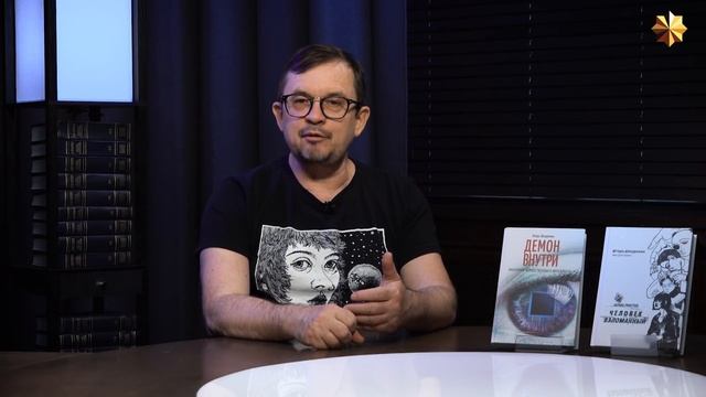 Богемская роща 2.0. Ежегодный фестиваль Burning Man в Black Rock смотреть онлайн