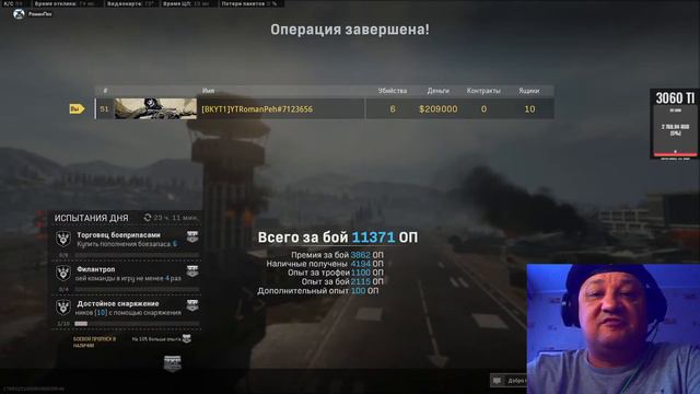 ОХОТА НУБА ЗА НУБАМИ!!!))))))))))))) смотреть онлайн