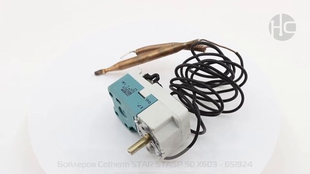 Термостат Cotherm BBSC0015 30-80 °C для бойлеров Cotherm STAR STASP 50 X603 смотреть онлайн