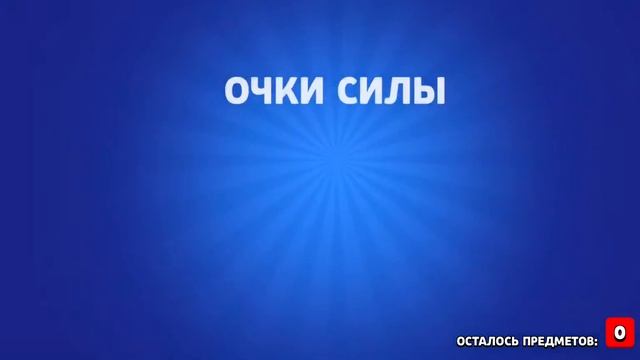 1 - часть . Открытие сундуков , в Nulls Brawl . Повезло - повезло ? смотреть онлайн