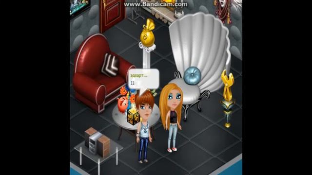 История о Ангеле смотреть онлайн