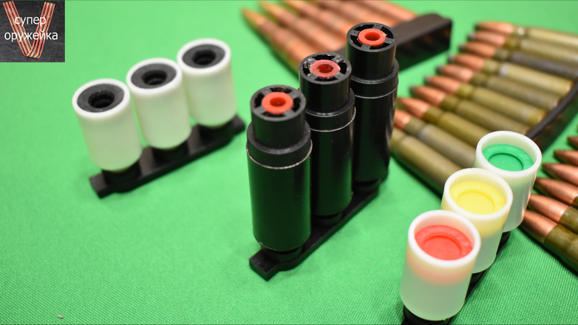 Обойма от Сигнала охотника ПУ-3 на 3 патрона смотреть онлайн