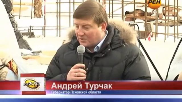 02.03.12 Визит губернатора А. Турчака смотреть онлайн