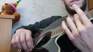 Моё сердце стучит для тебя дорогая разбор на гитаре