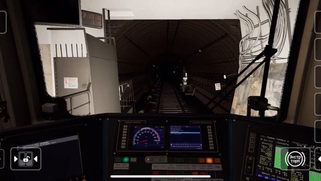 Subtransit Drive – От Марксистской до Шоссе Энтузиастов [81-760] смотреть онлайн