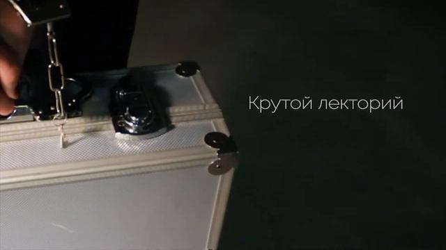 НАДО ИДТИ смотреть онлайн