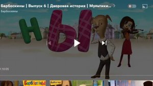 секретка там слова я пишел я труп я проклят