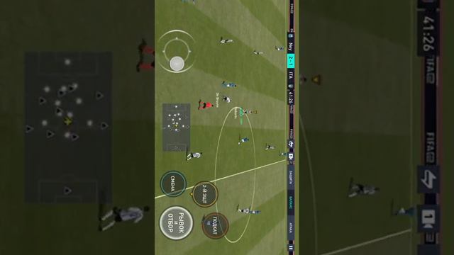 Играл против Италии 4-3 смотреть онлайн