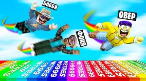 САМЫЙ СИЛЬНЫЙ ПРЫЖОК! ЛЕТАЮЩИЕ ГОНКИ В ROBLOX