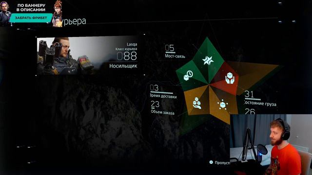 Ласка от военкомата бегать не будет смотреть онлайн